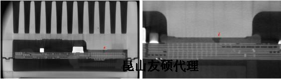 四平蔡司四平X射线显微镜